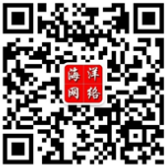 LETOU - 乐投(国际米兰)官方网站